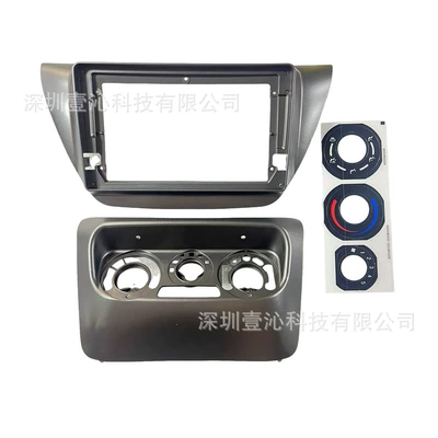 Suitable for 06 Mitsubishi Lancer DVD Navigation