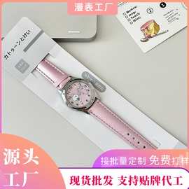 厂家直销兔丸卡通儿童手表女外贸爆款大表盘石英表腕表同款礼物