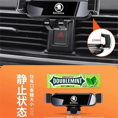 Car phone holder | Car Mobile Phone Holder