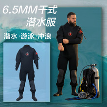 ���Ƹ�ʽ��ˮ�����Iˮ���B�w��ˮ�����b����ʽ���ƹ��̝�ˮ��