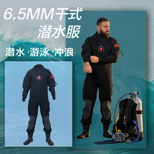 ���Ƹ�ʽ��ˮ�����Iˮ���B�w��ˮ�����b����ʽ���ƹ��̝�ˮ��