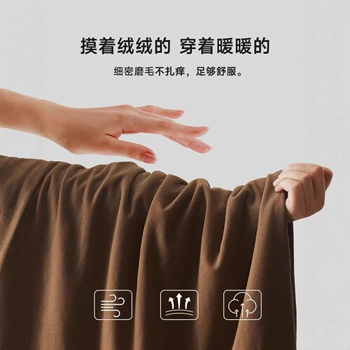 Fashion brand DEROO fleece base layer men's clothing, high-end quality long-sleeved T-shirt, new hot-selling men's double-faced fleece hoodie.