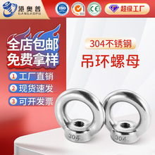 304���P䓵��h��ĸ�h�ξo�̵��h��ñ�������ÈA�h�B�����֔Q��ĸ