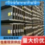 焊接高性能h型钢