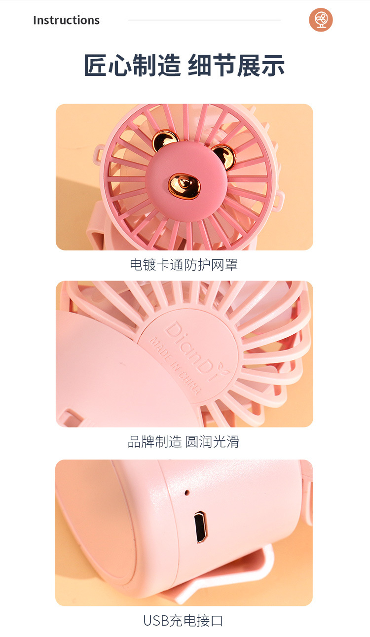 详情_13.jpg