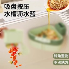 ���P��������ˮ�۞rˮ�@�N��ˮ�۷��xʣ�˲��~�����^�V�@�Vˮ�@��