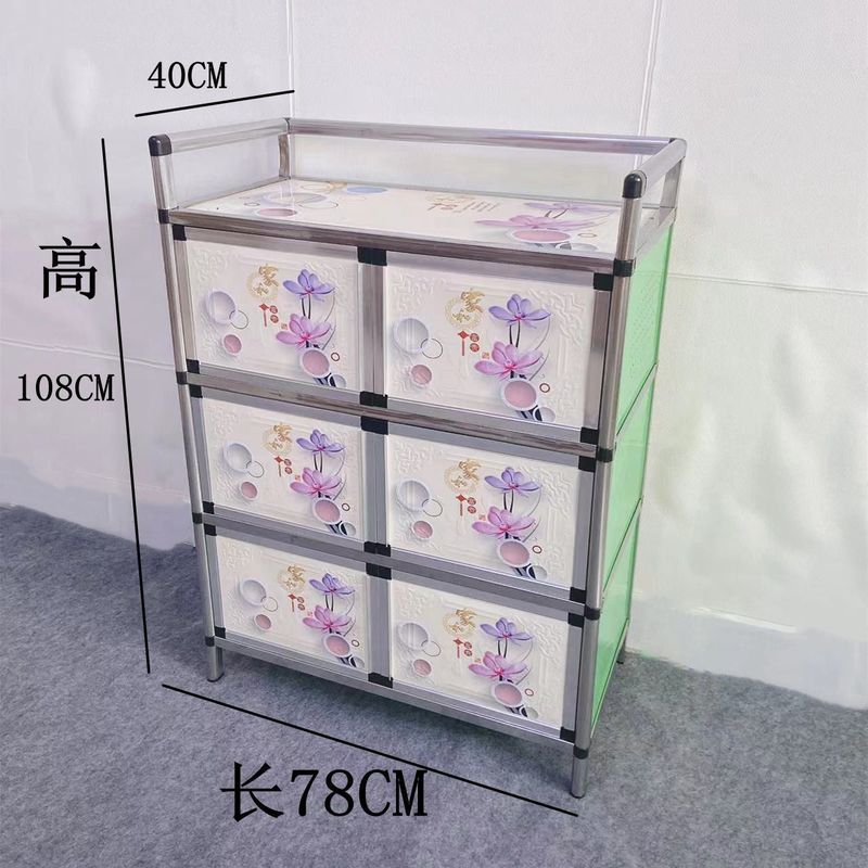 不锈钢碗柜收纳柜橱柜灶台储物柜厨房柜子灶台柜家用铝合金橱柜|undefined
