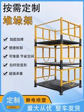 ͶѶܲς}}ۯBʽɹ̼_֧