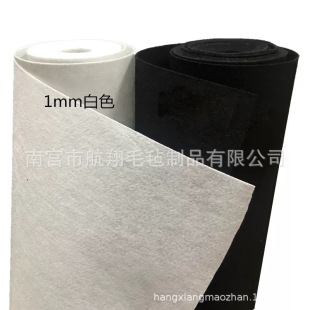 1-5mm���ɫ��Ӳ�컯�wë�ֲ������b�Ӳë�ְ���r��Ĳ�����