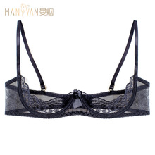 钢托聚拢女士文胸套装透视薄款性感内衣镂空小胸情趣三点式开档女