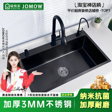 ϴ���ϴ����Ӻ����ü��ÏN����ˇ���P�ˮ�ۆβۺڽ����{��304