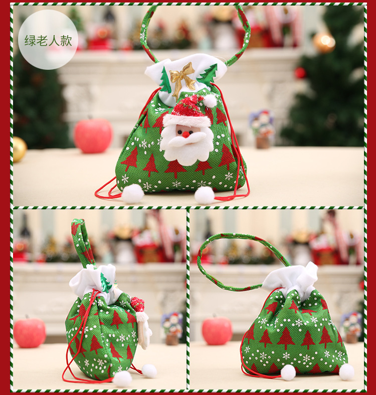 圣诞节装饰用品 新款圣诞老人礼物袋 圣诞糖果袋圣诞礼品袋苹果