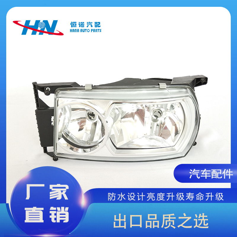 1760554 1760597 1900352 1760551 1760596 1900350 SC Faro de camión