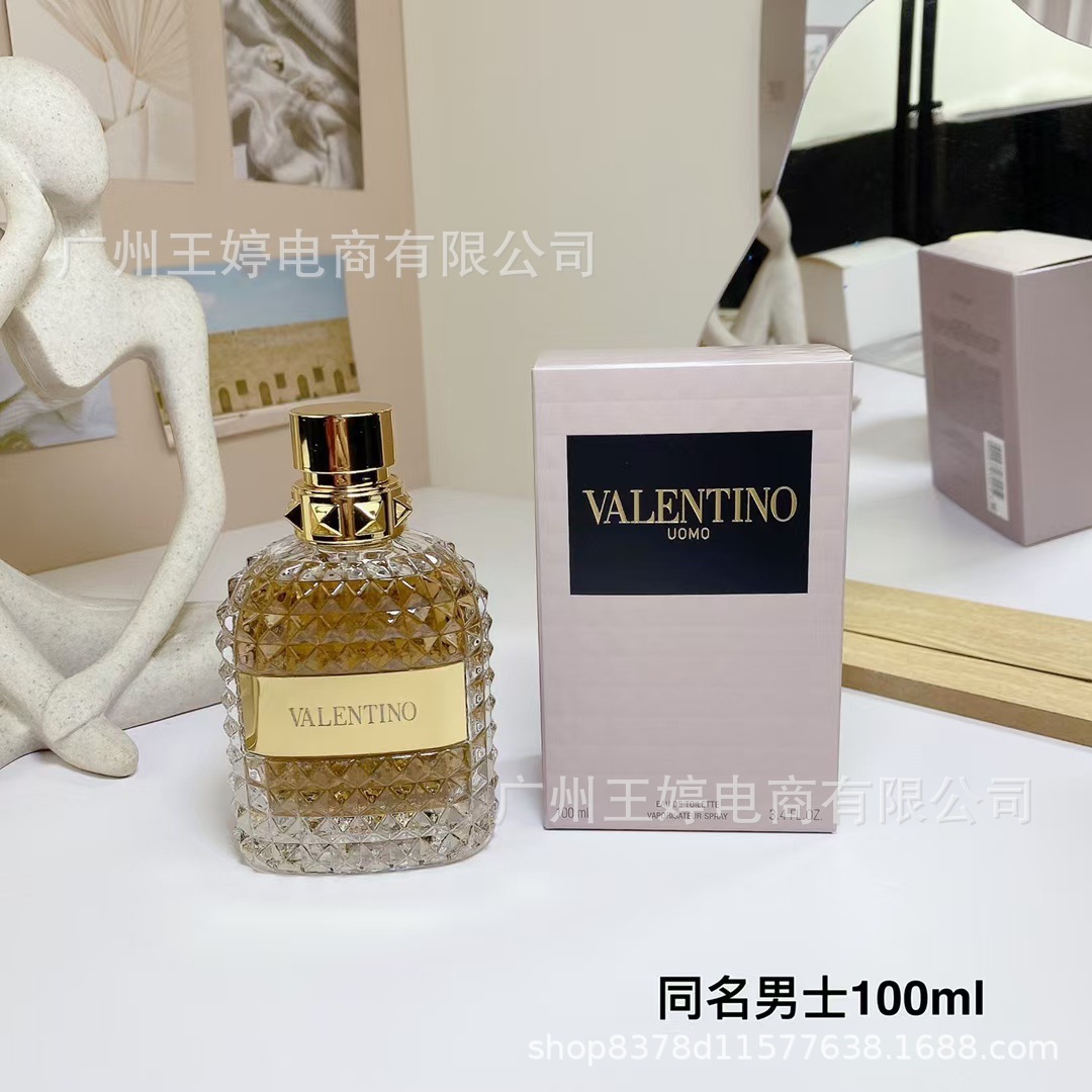 Perfume de marca formal Qi Mengxian Qiang