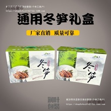 ���S���b������OӋͨ�üӺ����r�ͶY�b�YƷ�պ��Ӳ�ɫ������̫��