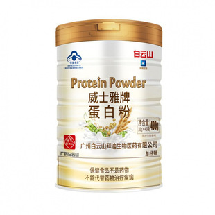 ��.�ɽ�ݵ����� ��ʿ���Ƶ��׷������s����400g ���嵰�׷�