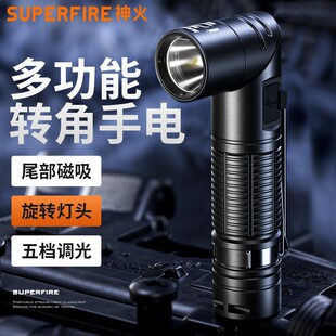 ���G19-S�๦�܏����F����LED�z�޹������C���S���^�􏊹����Ͳ