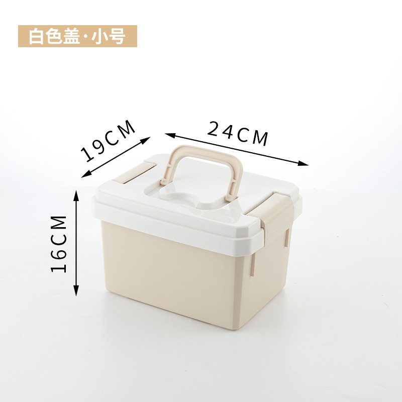 스몰 사이즈 노란색 (흰색 커버)