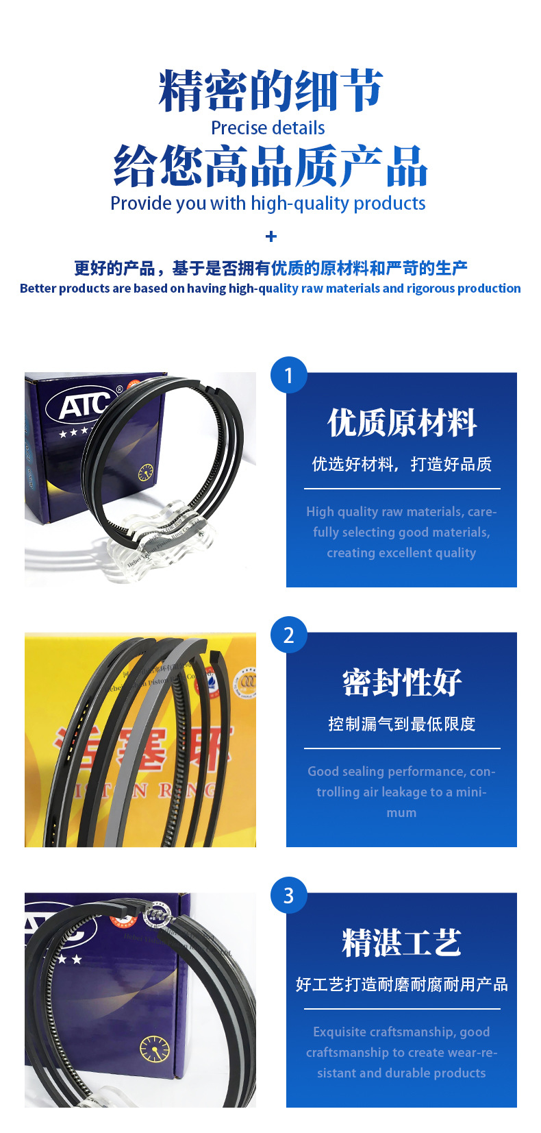 Komatsu 6D107 Piston Ring High-Performance High-Quality Wear-Resistant Durable Piston Ring Sealing Ring