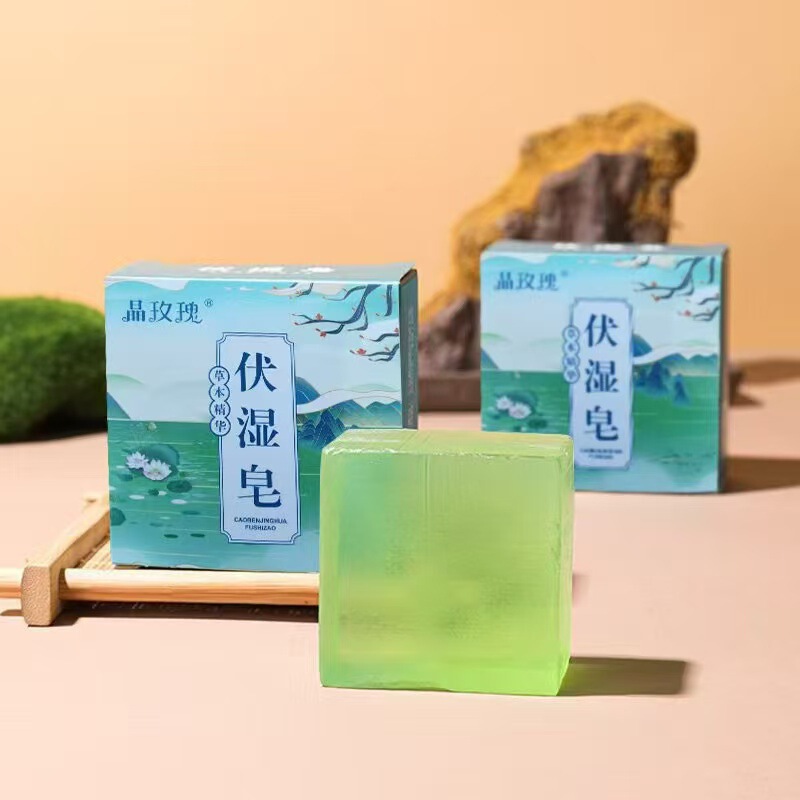 西施が来ました フォーシャンソープ ハーブエッセンシャルオイル ディープクレンジングバス 保湿全身 手作り特製石鹸 メーカー卸売|undefined