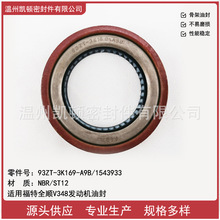 ֱN møȫV348lәCͷ ̖93ZT-3K169-A9B/1543933