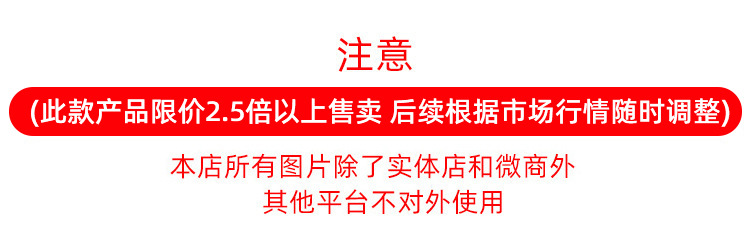 微信图片_20240507083001