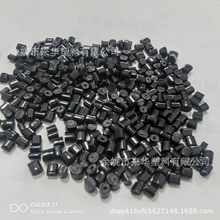 ��ɫ�ۼ�ȩPOM�����������Ԯa���N�g�Ժ�һ��؛Դ�\�Ž��I