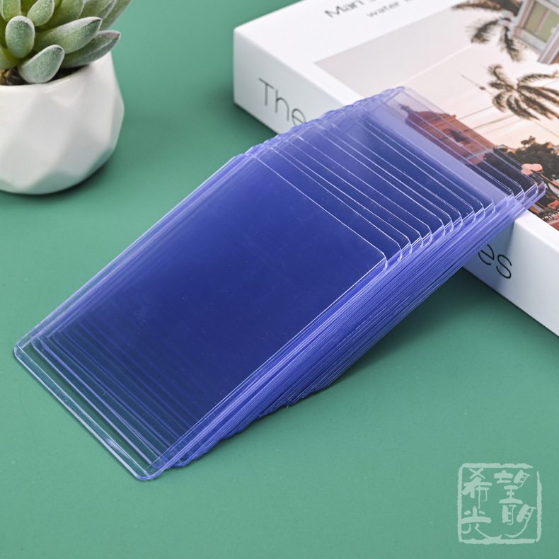 Transfronterizo 35pt duro titular de la tarjeta PVC transparente titular de la tarjeta de laminación B8 titular de la tarjeta pequeña tarjeta Goo titular de la tarjeta de juego aidou image 9