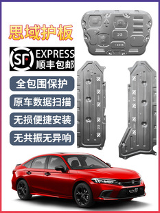 �m���16-24���ʮ��˼��l�әC���o��ԭ�S�b�׵ױP�b�׷��o��