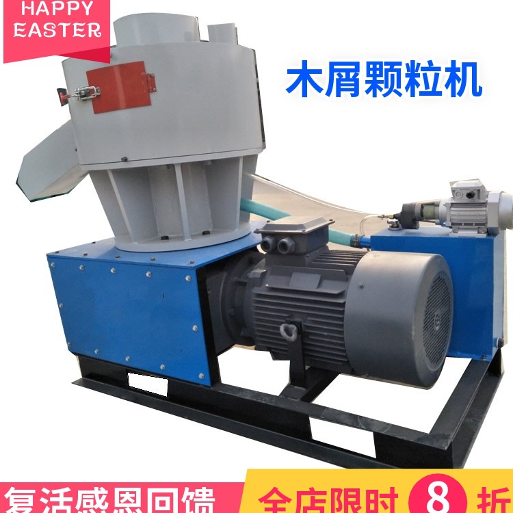 锯末燃料木屑颗粒机 蚌埠市办厂创业好项目配套烘干机设备