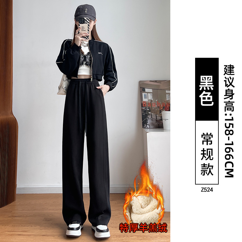 窄版香蕉裤女2025新款秋季宽松直筒阔腿裤小个子灰色休闲运动卫裤|undefined