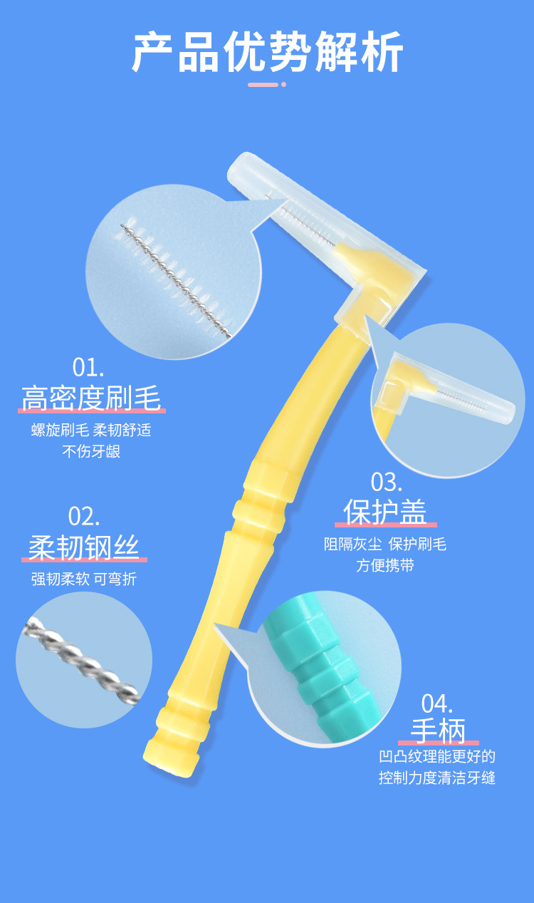 详情_07.jpg
