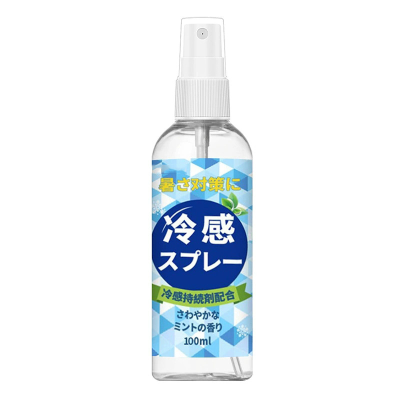 日本製冷却スプレー軍事訓練熱中症予防氷冷却加工品急速冷却衣類スプレーポータブル屋外|undefined