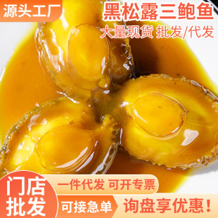 ����¶�����U�~�����ӟἴʳ���r������a�U֭������Ʒ�A�Ʋ�