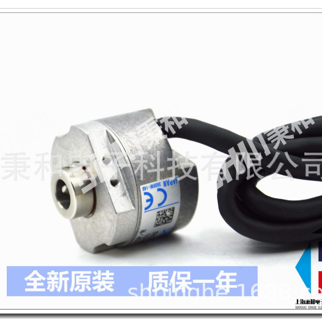 SUMTAK IRH350-2500-014 ID682086新款原装正品