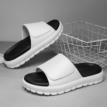 一字拖男拖高级感踩屎感拖鞋厚底柔软EVA防滑不臭脚透气外穿凉拖