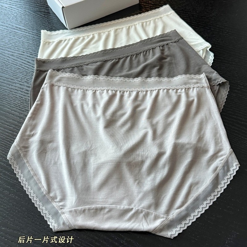 法式蕾丝拼接三色一盒舒适透气内裤 061s410|undefined