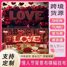 �羳2026���˽ڱ���������ѷ�¿����˽�װ���ܹҲ���ż��ǽ���㲼