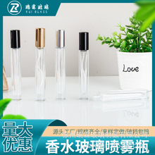 �F؛10ml15ml�A���ݿڲ�����ˮ���Fƿ���bƿ