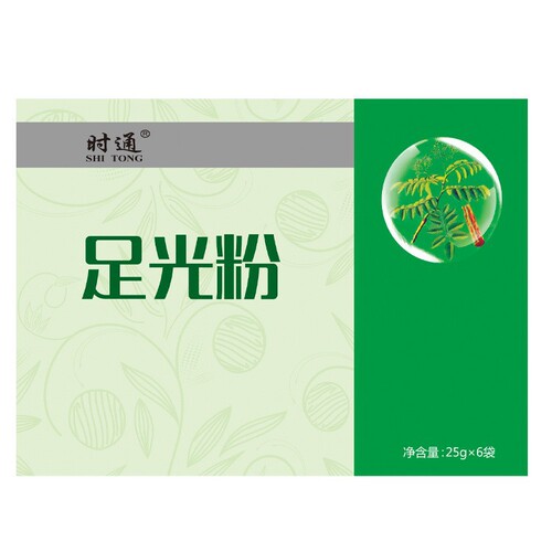 Jiufutang Foot Light Powder Foot Soaking Powder Foot Soaking Powder Foot Sweating Salicylic Acid Wholesale Dehumidifying Mugwort Powder Pack Care