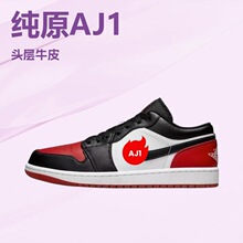 ��ԭAJ1�^��ţƤ�͎ͻ@��Ь�ڼt�_ֺ��Ů���e��Ь��1��H�\��Ь��