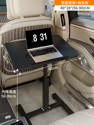 for children, suitable for both front and: Car table board - black-4028-specifications-suitable-for-small-to-medium-sized-vehicles