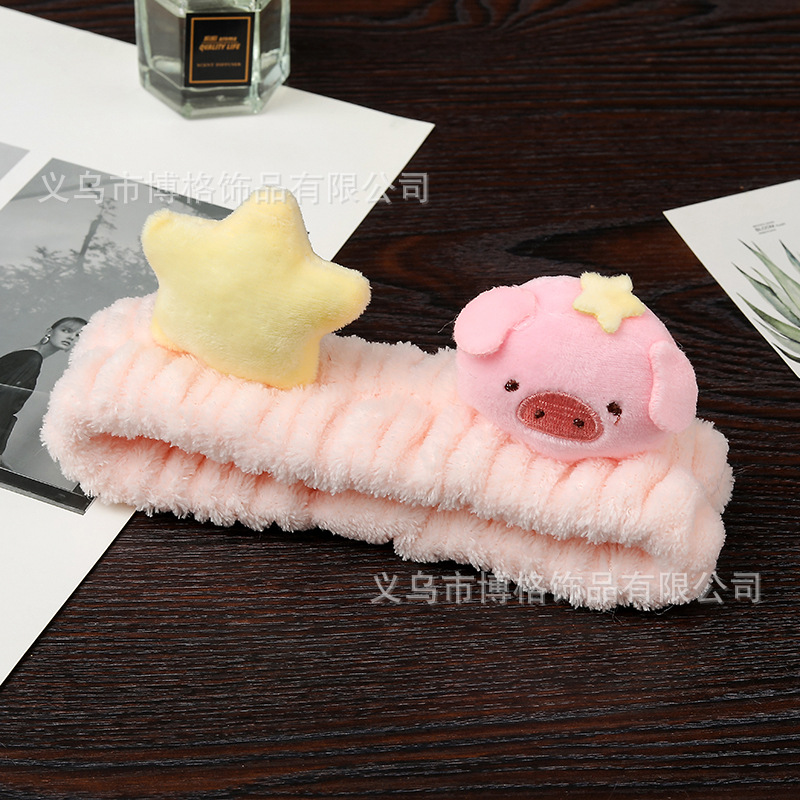 Estrella de dibujos animados cerdo cara lavado pelo banda alta elástica felpa pelo banda chica maquillaje Internet celebridad mismo estilo banda de pelo absorbente