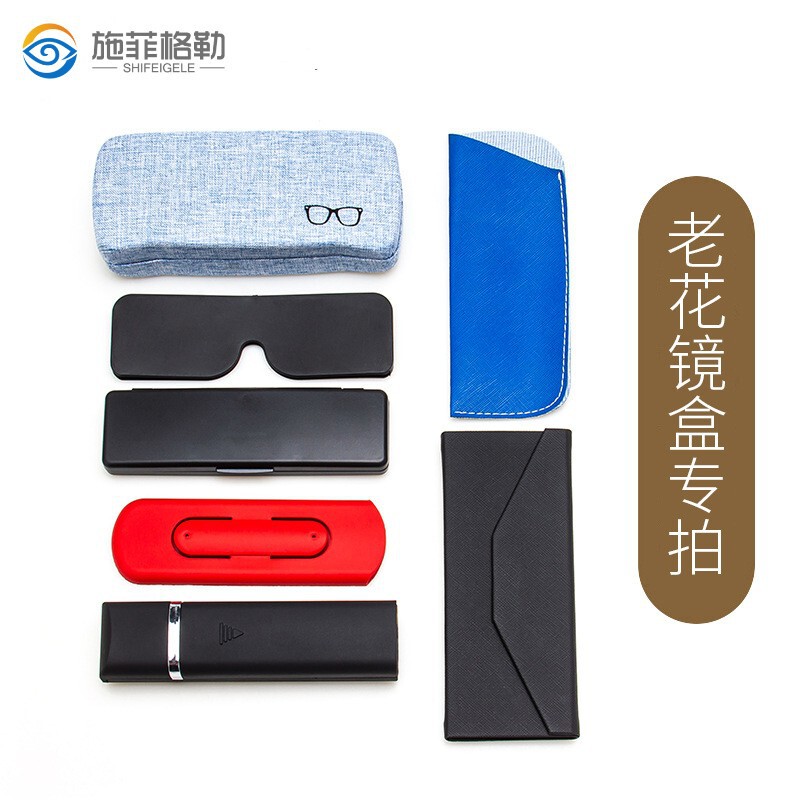 High-End Glasses Companion Case Collection, Can Be Attached to Mobile Phones, Portable Handmade Linen Case for Storing Reading Glasses, Wholesale Magnetic Closure