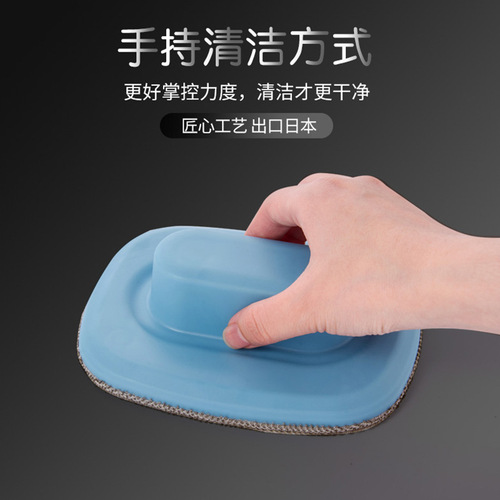 Wet and dry cleaning brush for dust removal, portable easy cleaning, sofa carpet brush, handheld screen window brush
