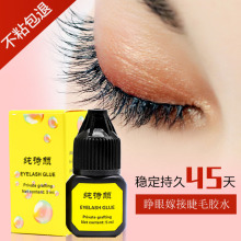 �羳�����Լ޽ӽ�ë�zˮ���޵��ٸ��zˮ�־��ι̺�ɫ�޽ӟoζ��ζ