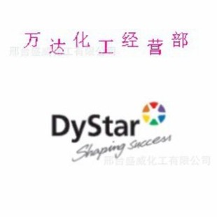 ��˾�_ɫ�ɂ��S4GL  ����Ⱦ�� 1:2���ٽj�ϼ����ԣ��s�q�ͣ�Ⱦ��