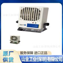 ��Ʒ SIMCO-ION˼���� 5822i �x���L�C