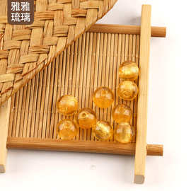 古法金粉琉璃珠手链手串配件手工diy琉璃散珠材料批发国风设计
