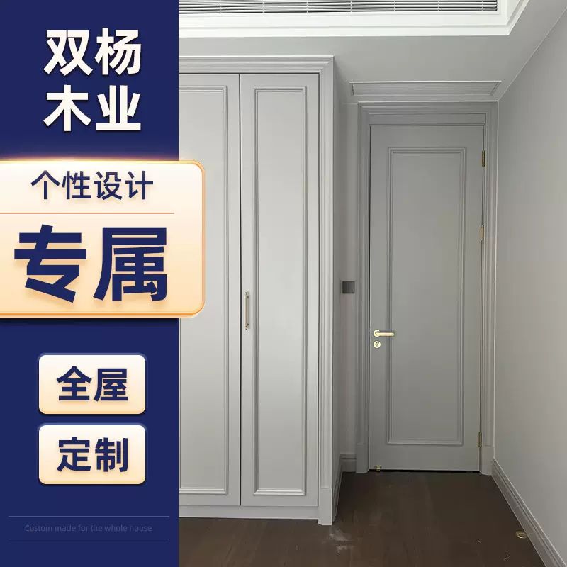 全屋定制衣柜家用卧室出租房收纳柜简约现代组装衣橱储物柜子工厂